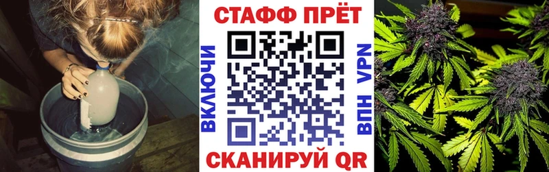 Купить наркотик аптеки Кимовск A PVP Меф мяу мяу ГАШ Галлюциногенные грибы Кокаин