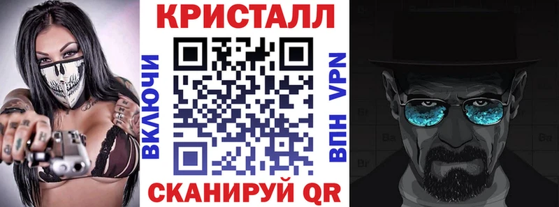 Amphetamine Premium  как найти   Кимовск 