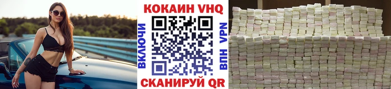 хочу   Кимовск  Cocaine Боливия 