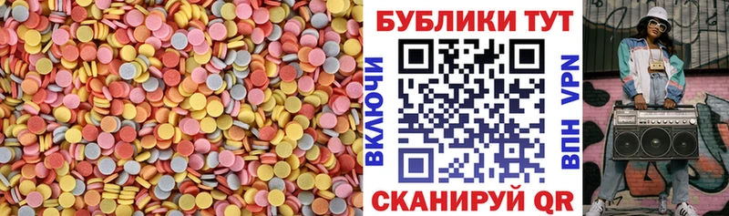 ОМГ ОМГ   Кимовск  ЭКСТАЗИ TESLA  купить закладку 
