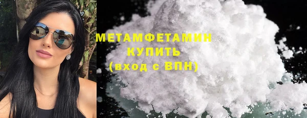 мдма Верея