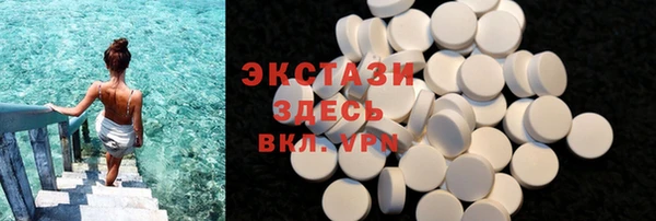 мяу мяу мука Ростов