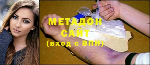 ешки Бугульма