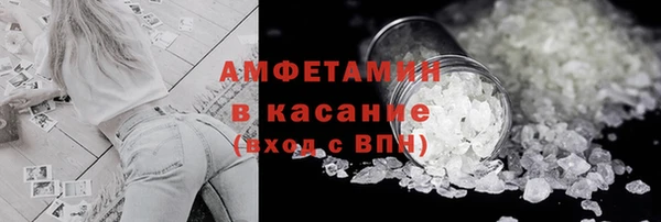 apvp Бородино