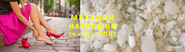 ешки Бугульма