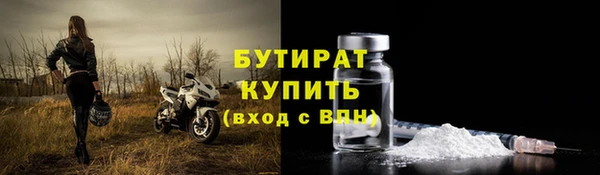 мдма Верея