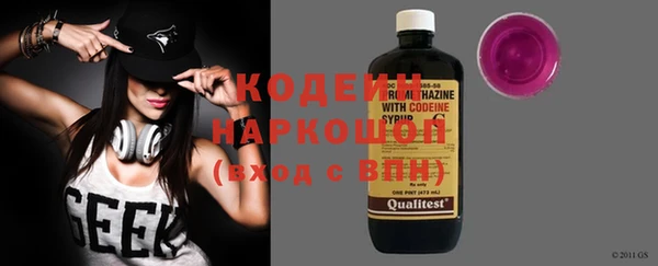 мет Верхнеуральск