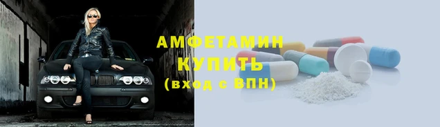 кокаин Бронницы