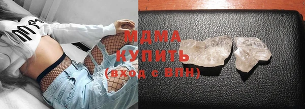 мет Верхнеуральск