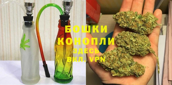 ешки Бугульма