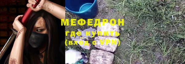 кокаин перу Верхний Тагил