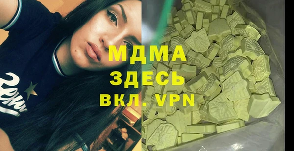 кокаин перу Верхний Тагил