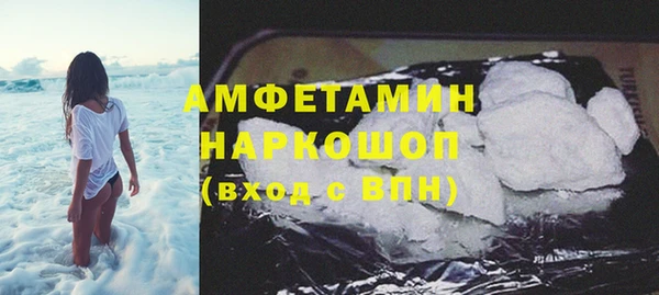кокаин перу Верхний Тагил