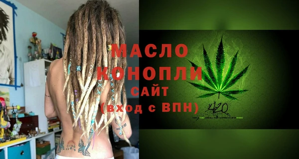 кокаин перу Верхний Тагил