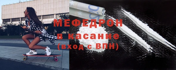 apvp Бородино