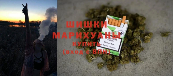 ешки Бугульма