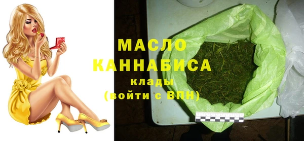 ешки Бугульма