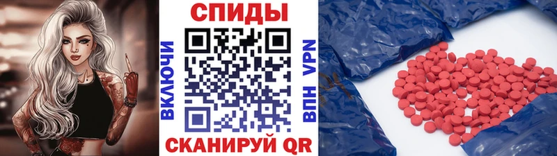 Метамфетамин Декстрометамфетамин 99.9% Кимовск