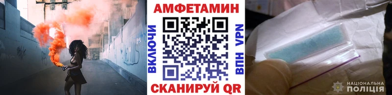 Первитин витя  площадка официальный сайт  Кимовск 