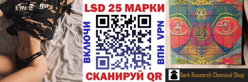 Наркотические марки 1,8мг  Кимовск 