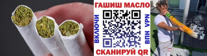 Дистиллят ТГК Wax  Кимовск 